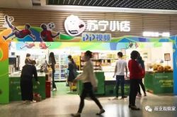 【4分钟科普】三明市有哪些公司_哔哩哔哩