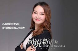 6分钟科普!舟山客服_哔哩哔哩-2
