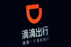 (5分钟科普下)玉溪工厂咨询电话号码_哔哩哔哩-2